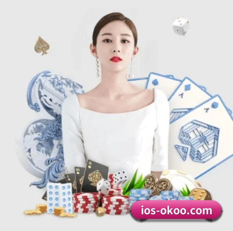 澳客官网首页 APP